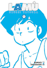 Lamù - Urusei Yatsura